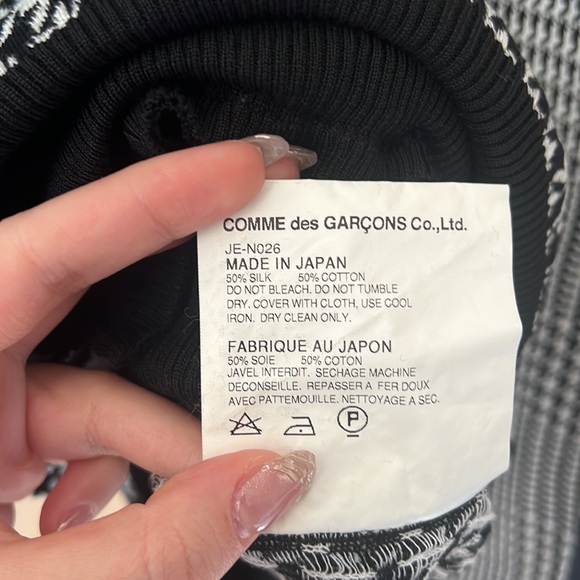 CDG - Picture 6 of 7